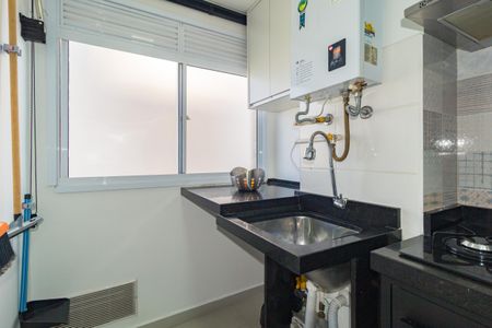 Apartamento à venda com 44m², 1 quarto e sem vaga Apartamento à venda com 44m², 1 quarto e sem vagaÁrea de Serviço