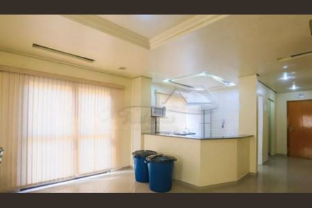Apartamento à venda com 55m², 2 quartos e 1 vaga