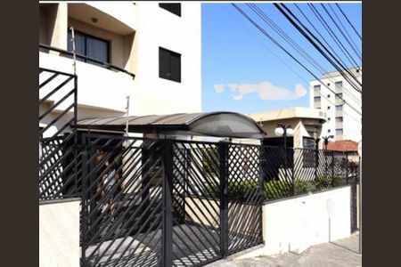 Apartamento à venda com 55m², 2 quartos e 1 vaga