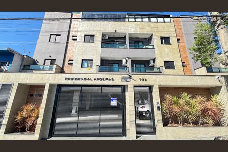 Apartamento à venda com 74m², 3 quartos e 2 vagas Apartamento à venda com 74m², 3 quartos e 2 vagasFachada