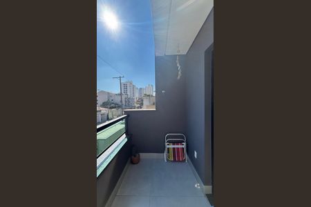 Apartamento à venda com 74m², 3 quartos e 2 vagas Apartamento à venda com 74m², 3 quartos e 2 vagasVaranda