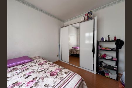Apartamento à venda com 50m², 1 quarto e sem vagaQuarto 1