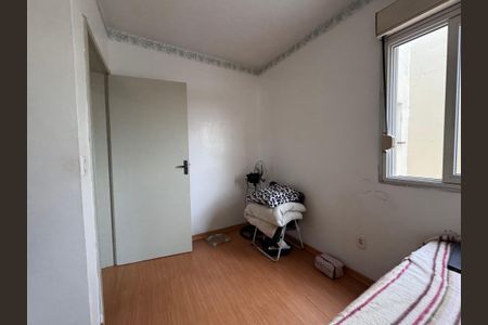 Apartamento à venda com 50m², 1 quarto e sem vagaQuarto 1