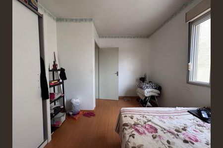 Apartamento à venda com 50m², 1 quarto e sem vagaQuarto 1