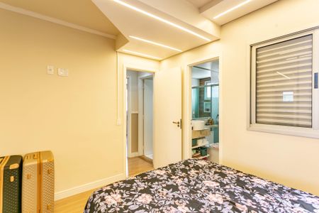 Apartamento para alugar com 71m², 3 quartos e 1 vaga Apartamento para alugar com 71m², 3 quartos e 1 vagaSuite