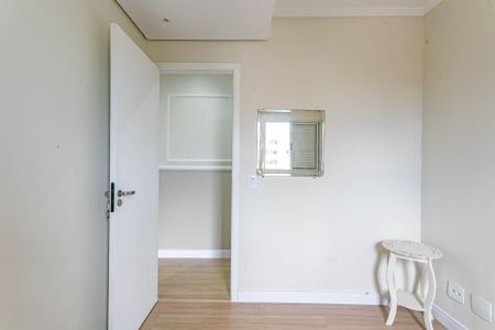 Apartamento para alugar com 71m², 3 quartos e 1 vaga Apartamento para alugar com 71m², 3 quartos e 1 vagaQuarto 1