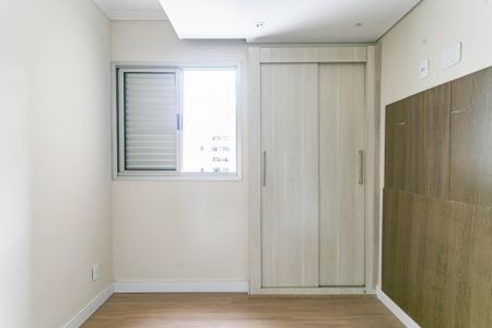 Apartamento para alugar com 71m², 3 quartos e 1 vaga Apartamento para alugar com 71m², 3 quartos e 1 vagaQuarto 1