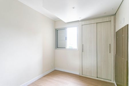 Apartamento para alugar com 71m², 3 quartos e 1 vaga Apartamento para alugar com 71m², 3 quartos e 1 vagaQuarto 1