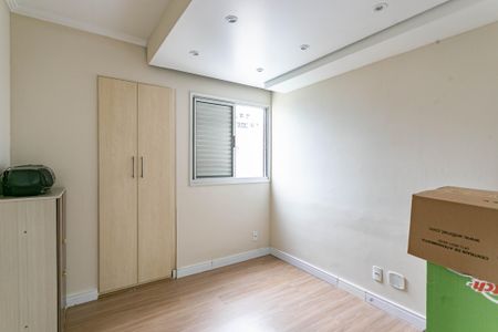 Apartamento para alugar com 71m², 3 quartos e 1 vaga Apartamento para alugar com 71m², 3 quartos e 1 vagaQuarto 2