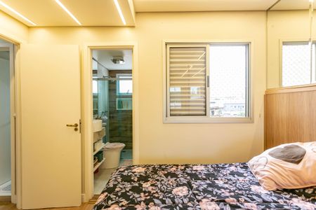 Apartamento para alugar com 71m², 3 quartos e 1 vaga Apartamento para alugar com 71m², 3 quartos e 1 vagaSuite
