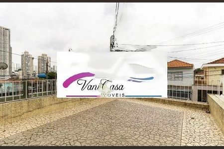 Casa à venda com 3 quartos, 106m² em Vila Moinho Velho, São Paulo