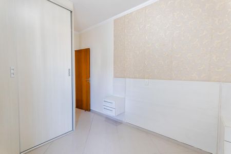 Apartamento à venda com 65m², 2 quartos e 2 vagasSuíte