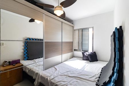 Casa à venda com 300m², 4 quartos e 6 vagasQuarto 2 da Casa 1