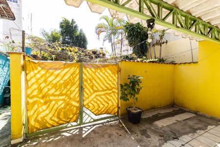 Casa à venda com 300m², 4 quartos e 6 vagasEntrada da Casa 1