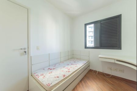 Apartamento à venda com 50m², 2 quartos e 1 vaga Apartamento à venda com 50m², 2 quartos e 1 vagaQuarto 1