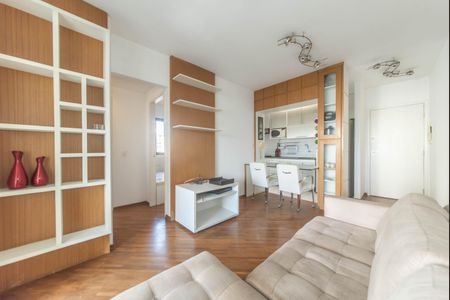 Apartamento à venda com 50m², 2 quartos e 1 vaga Apartamento à venda com 50m², 2 quartos e 1 vagaSala