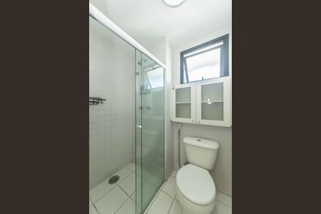 Apartamento à venda com 50m², 2 quartos e 1 vaga Apartamento à venda com 50m², 2 quartos e 1 vagaBanheiro