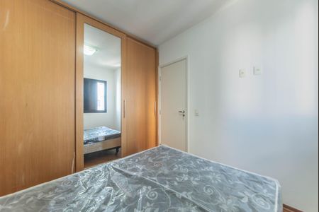 Apartamento à venda com 50m², 2 quartos e 1 vaga Apartamento à venda com 50m², 2 quartos e 1 vagaQuarto 2