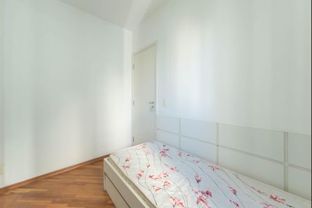 Apartamento à venda com 50m², 2 quartos e 1 vaga Apartamento à venda com 50m², 2 quartos e 1 vagaQuarto 1