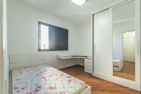 Apartamento à venda com 50m², 2 quartos e 1 vaga Apartamento à venda com 50m², 2 quartos e 1 vagaQuarto 1