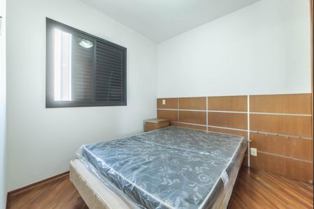 Apartamento à venda com 50m², 2 quartos e 1 vaga Apartamento à venda com 50m², 2 quartos e 1 vagaQuarto 2