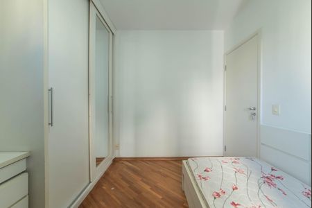 Apartamento à venda com 50m², 2 quartos e 1 vaga Apartamento à venda com 50m², 2 quartos e 1 vagaQuarto 1