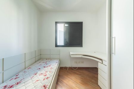 Apartamento à venda com 50m², 2 quartos e 1 vaga Apartamento à venda com 50m², 2 quartos e 1 vagaQuarto 1