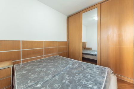 Apartamento à venda com 50m², 2 quartos e 1 vaga Apartamento à venda com 50m², 2 quartos e 1 vagaQuarto 2