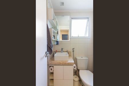 Apartamento à venda com 64m², 2 quartos e 1 vagaBanheiro da Suíte