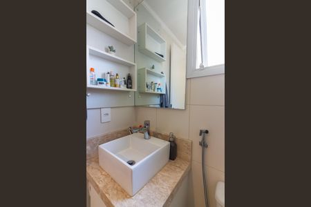 Apartamento à venda com 64m², 2 quartos e 1 vagaBanheiro da Suíte