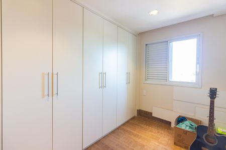 Apartamento à venda com 64m², 2 quartos e 1 vagaQuarto 1
