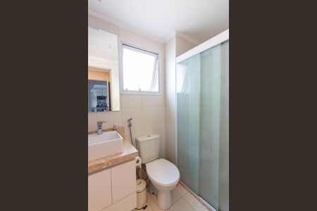 Apartamento à venda com 64m², 2 quartos e 1 vagaBanheiro da Suíte