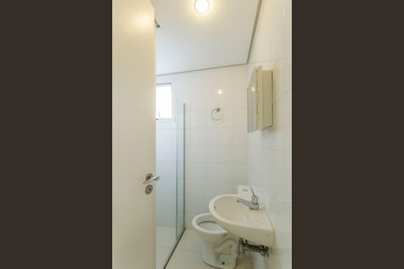 Apartamento à venda com 226m², 3 quartos e 4 vagasBanheiro de serviço