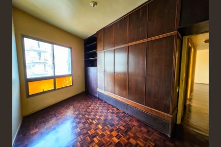 Apartamento à venda com 88m², 2 quartos e 1 vagaQuarto 1