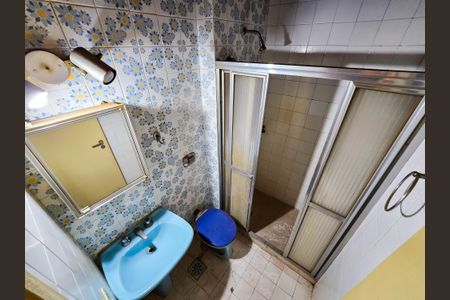 Apartamento à venda com 88m², 2 quartos e 1 vagaBanheiro Social