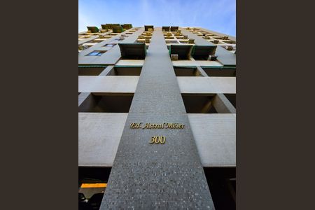 Apartamento à venda com 88m², 2 quartos e 1 vagaFachada