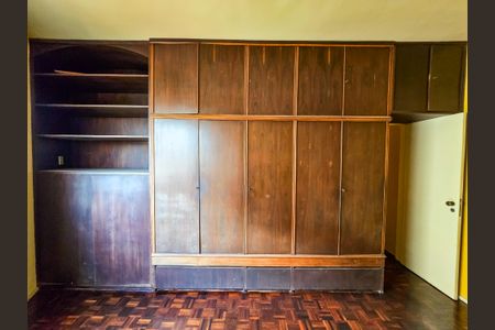 Apartamento à venda com 88m², 2 quartos e 1 vagaQuarto 1