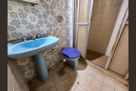 Apartamento à venda com 88m², 2 quartos e 1 vagaBanheiro Social