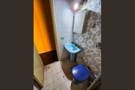 Apartamento à venda com 88m², 2 quartos e 1 vagaBanheiro Social