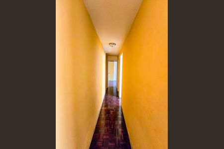 Apartamento à venda com 88m², 2 quartos e 1 vagaCorredor