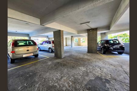 Apartamento à venda com 88m², 2 quartos e 1 vagaÁrea comum - Garagem