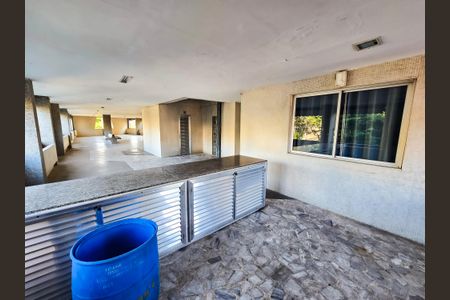 Apartamento à venda com 88m², 2 quartos e 1 vagaÁrea comum - Churrasqueira