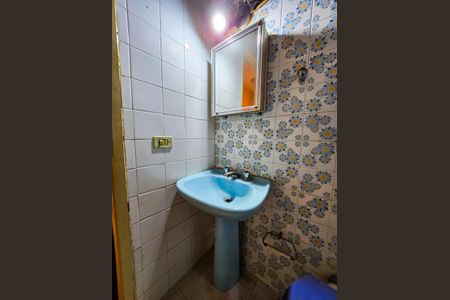 Apartamento à venda com 88m², 2 quartos e 1 vagaBanheiro Social