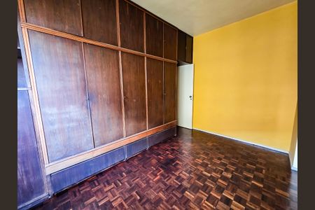 Apartamento à venda com 88m², 2 quartos e 1 vagaQuarto 1