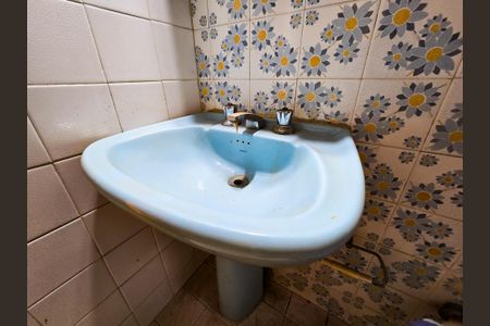 Apartamento à venda com 88m², 2 quartos e 1 vagaBanheiro Social