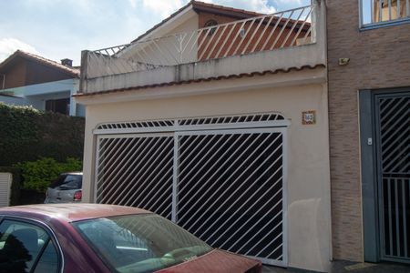 Casa de condomínio à venda com 160m², 3 quartos e 2 vagas Casa de condomínio à venda com 160m², 3 quartos e 2 vagasFachada