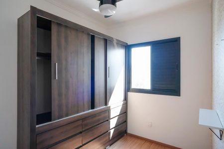 Apartamento para alugar com 80m², 2 quartos e 2 vagasQuarto 2
