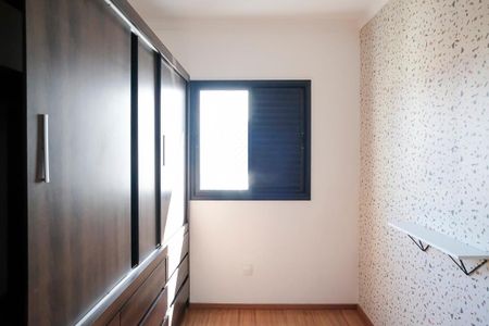 Apartamento para alugar com 80m², 2 quartos e 2 vagasQuarto 2