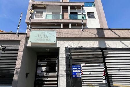 Apartamento para alugar com 80m², 2 quartos e 2 vagasFachada + plaquinha