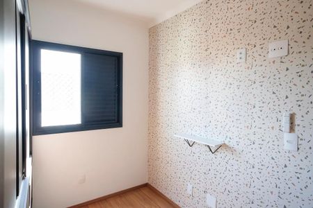 Apartamento para alugar com 80m², 2 quartos e 2 vagasQuarto 2